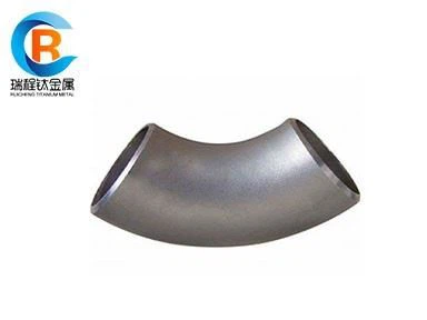 Gr2 Titanium Elbow